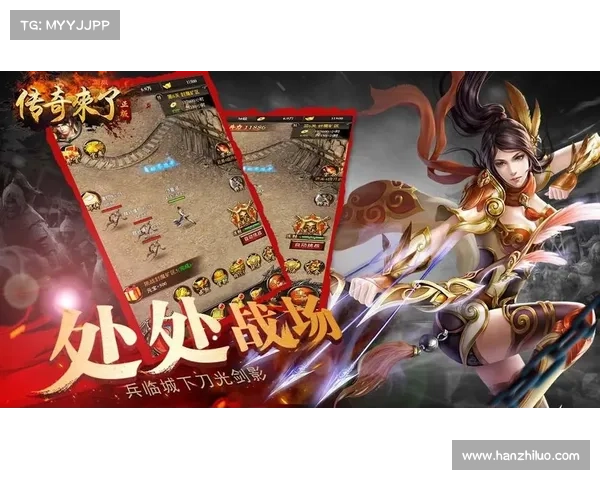 如何在刀光传奇中掌握胜局技巧轻松制胜攻略 如何在刀光传奇中掌握胜局技巧轻松制胜攻略