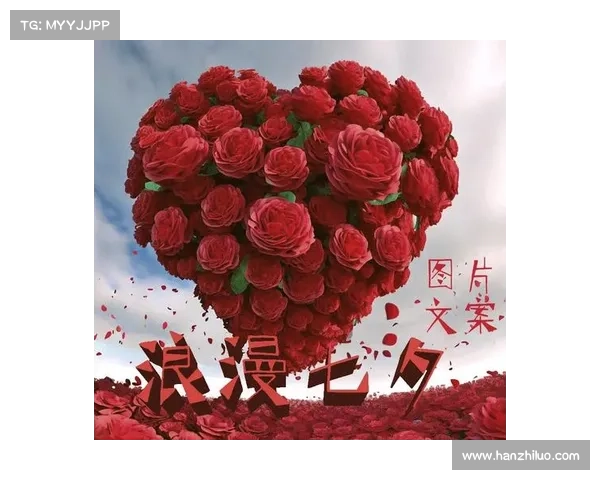 如何让鹊桥仙夜更加难忘体验浪漫星空下的心动与奇迹 如何让鹊桥仙夜更加难忘体验浪漫星空下的心动与奇迹