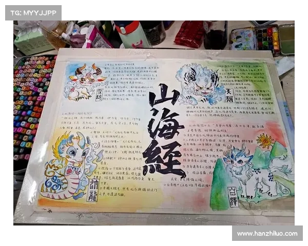 古代文明遗迹中的神秘生物与传说故事探索之旅 古代文明遗迹中的神秘生物与传说故事探索之旅