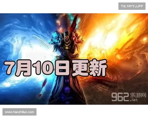 魔兽世界玩家如何快速查看最新维护公告内容与实时更新信息 魔兽世界玩家如何快速查看最新维护公告内容与实时更新信息