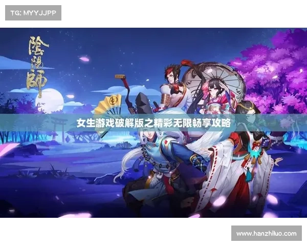 畅享精彩单机手游世界随时开启冒险之旅体验无限游戏乐趣 畅享精彩单机手游世界随时开启冒险之旅体验无限游戏乐趣