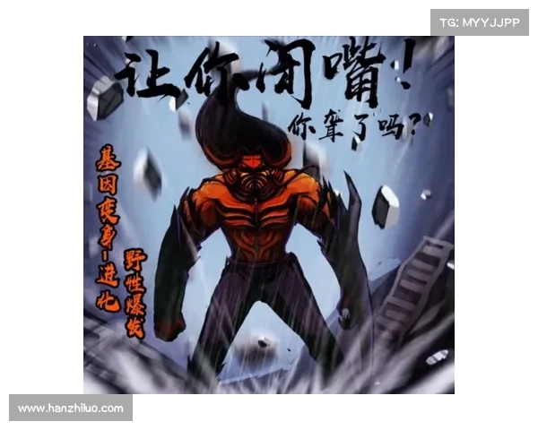 揭开神秘生物面纱探索隐藏于世界尽头的五大奇幻特征