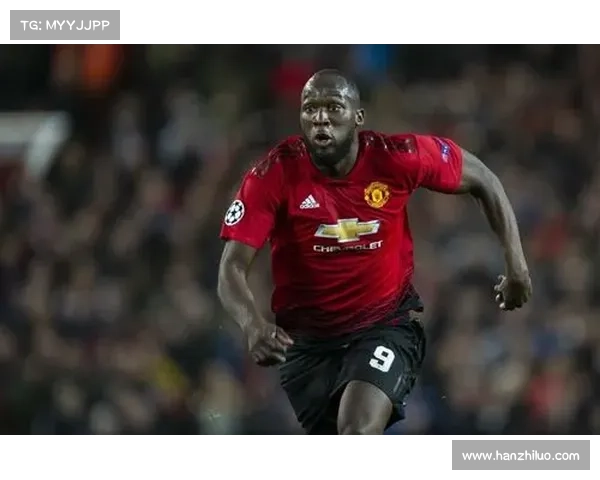 卢卡库转会曼联的动机解析:从职业发展到个人选择的多重考量 卢卡库转会曼联的动机解析:从职业发展到个人选择的多重考量